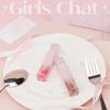 Girls Chat - Romantischer Rebell Spiegel Lippen-Gloss (BL01-BL04)