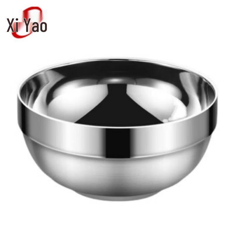 Xi Yao 304 Stainless Steel Insulated Bowl