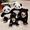 Black Cute Panda Bear Plush Toy Pp Cotton Filling Birthday Decorations Gift Doll