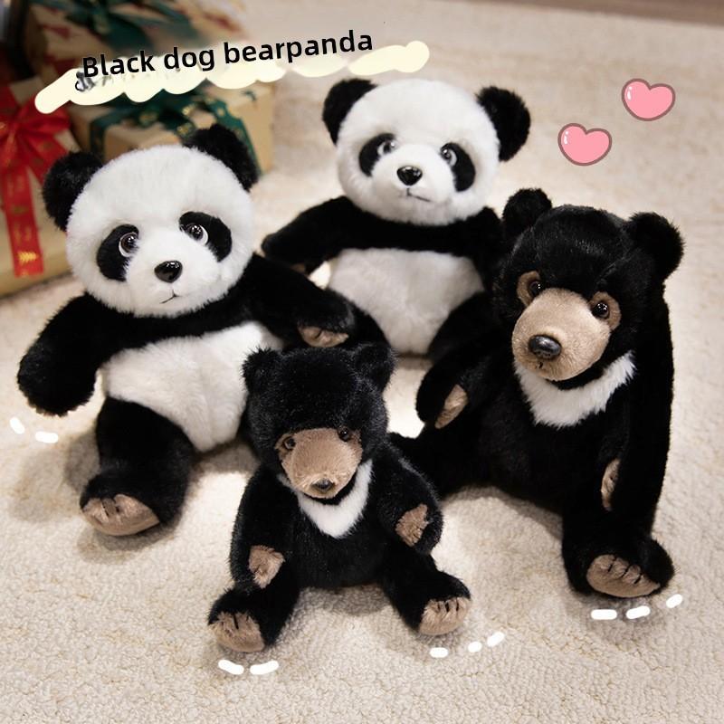 Black Cute Panda Bear Plush Toy Pp Cotton Filling Birthday Decorations Gift Doll