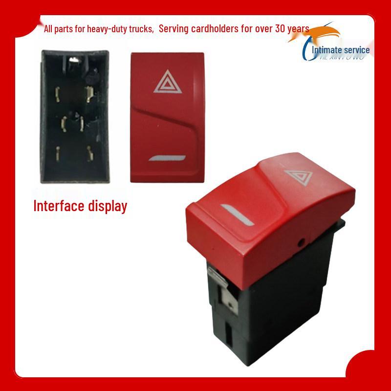 

Jiefang JH6 Dashboard Hazard Warning Rocker Switch Accessories Standard