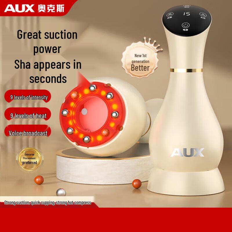 

AUX Electric Bian Stone Scraping and Cupping Massager