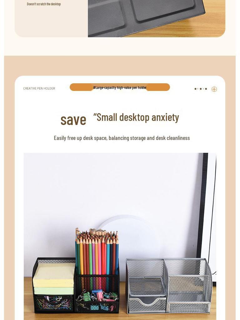 Seven-Grid Metal Pen Holder - Multifunctional Desktop Organizer & Stationery Storage Box