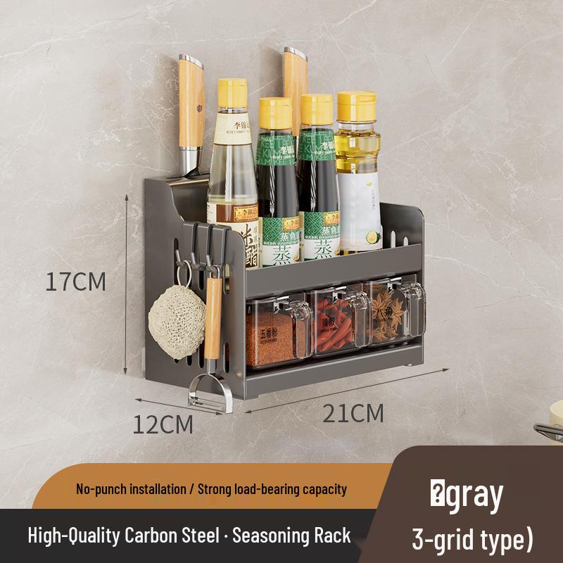 Multifunctional Kitchen Seasoning Rack: Multi-layer Storage for Seasonings, Knives, and Chopsticks Three Cup Version