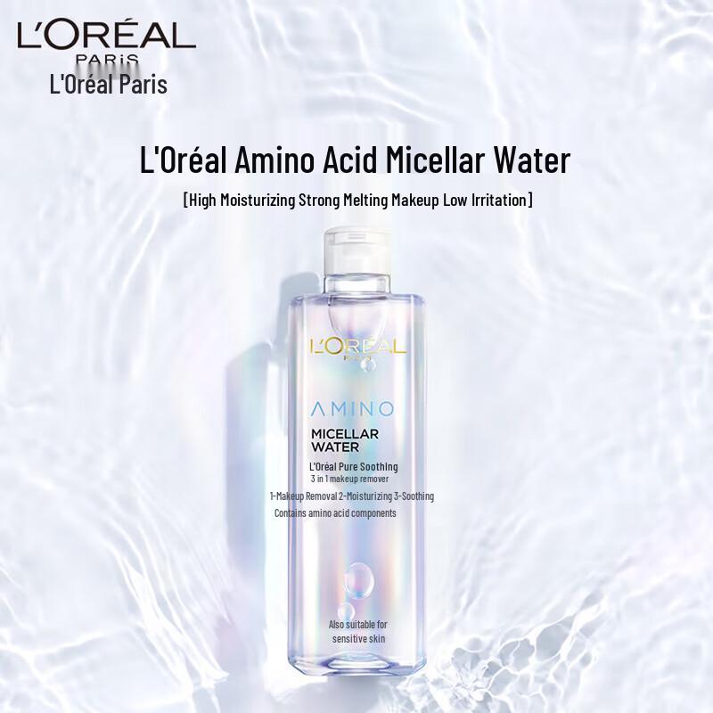 L'Oréal 3-in-1 Soothing Micellar Water