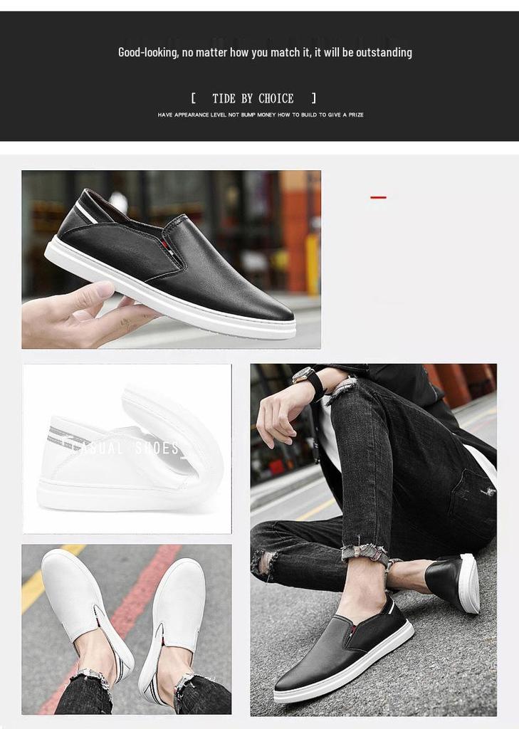 Men's Casual Slip-on Loafers - Soft Cowhide Sole, Simple Trendy Design, Shallow Mouth, White