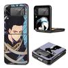 My Hero Aizawa Shouta Phone Case For Samsung Galaxy Z Flip7 Flip6 5G Flip5 Flip4 Flip3 ZFlip 7 6 3 4 5 Shockproof Back Cover Gal