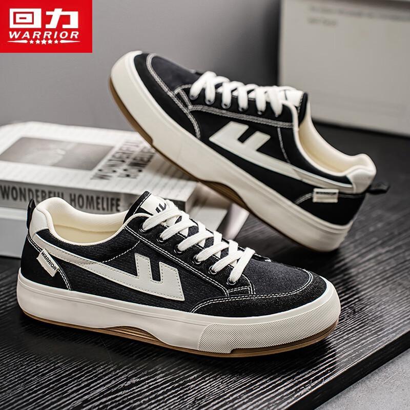 Warrior Men's L338MJ Platform Casual Board Shoes