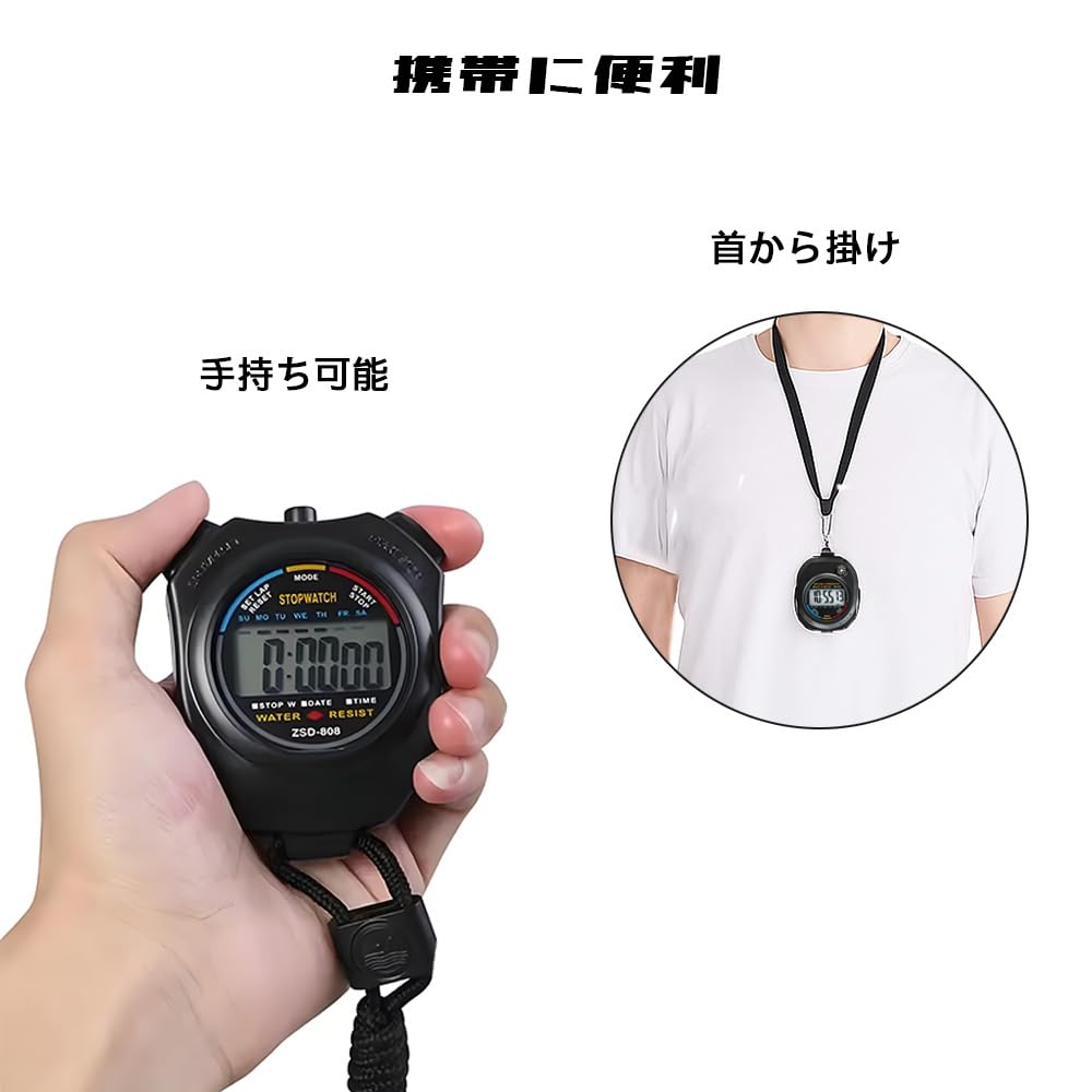 FUGSHIYI Digital Stopwatch for Compact and Ideal for and Sports, 0.01-second Increments, High-precision Timer, Waterproof, Portable, Refereeing,