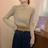 Stacked Semi-turtleneck Top, Women's Autumn and Winter Gentle Long-sleeved Inner Stand-up Collar Casual Velvet Knitted Bottoming Sweater