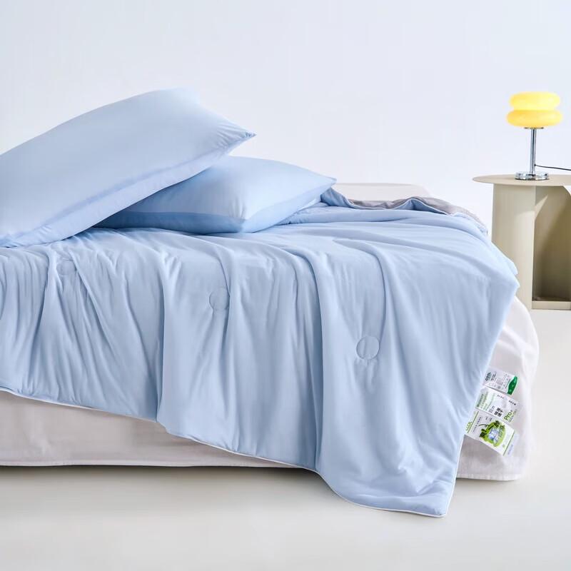 Yalu Kühlseide Sommerdecke