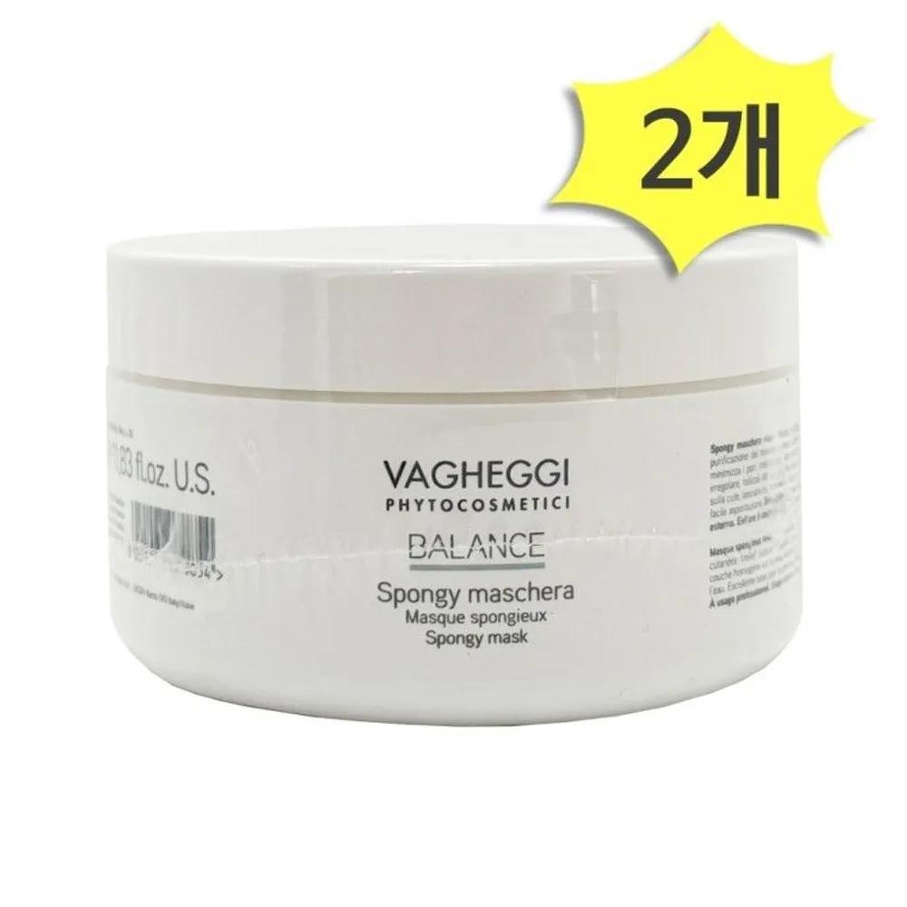 VAGHEGGI Balance Sponge Mask 350ml (2 Packs) Pore-absorbing, Impurity-removing Wash-off Pack