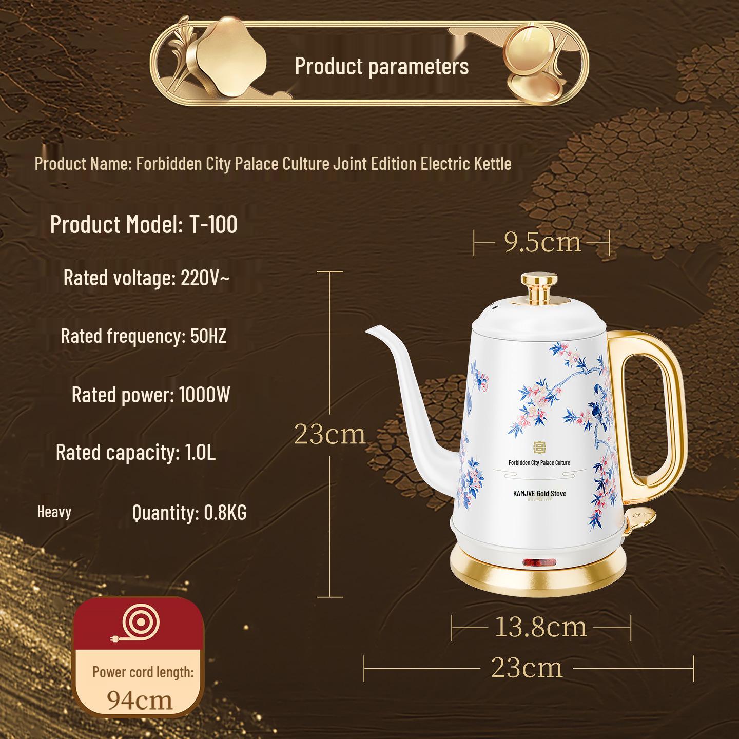 

Golden Stove Electric Kettle: Palace Court Culture Edition for Home or Office, Ideal as a Store Opening Gift.