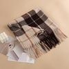 New Plaid Scarf Women's Autumn and Winter Retro Thickened British Style Shawl High End Atmosphere Warm Scarf