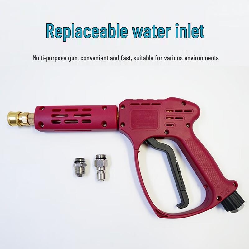 High-Pressure Car Wash Spray Gun Head