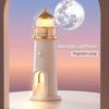 LED Night Light Lighthouse with Montion Sensor, RechargeableTabletop Lamp, Moonlight Projection Lamp for Indoor Ambient Light