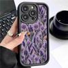Paarse Bloemige Groef iPhone 15/16/17 Pro Max Hoesje