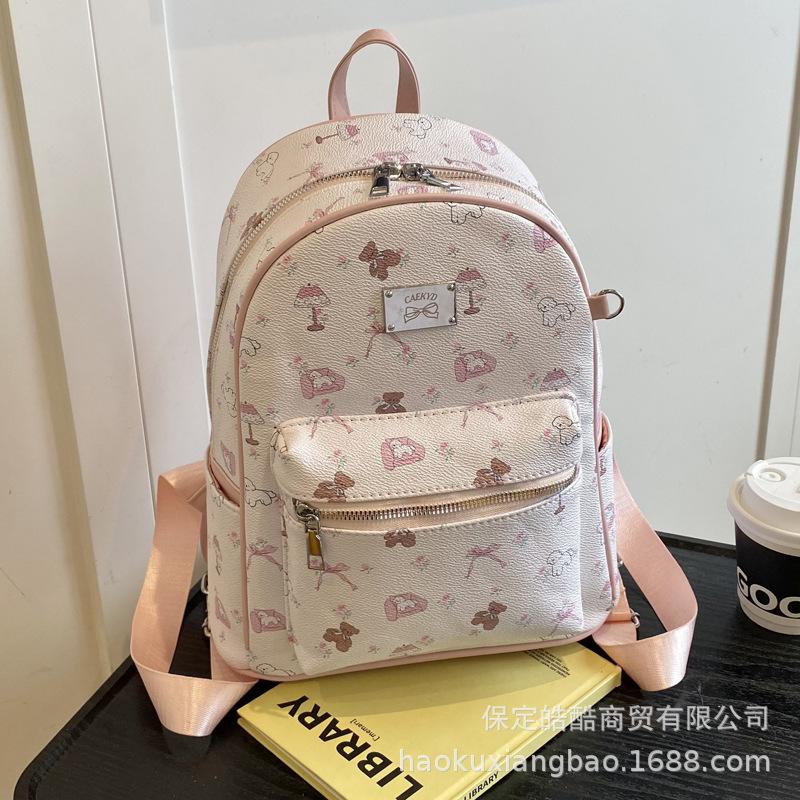 Backpack Women's Backpack 2025 New Fashion Versatile College Student School Bag High Sense Large Capacity Printed Travel Bag