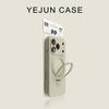iPhone17PROMAX fine hole liquid skin sensing magnetic suction bracket AI integrated button suitable for Apple 16 mobile phone case
