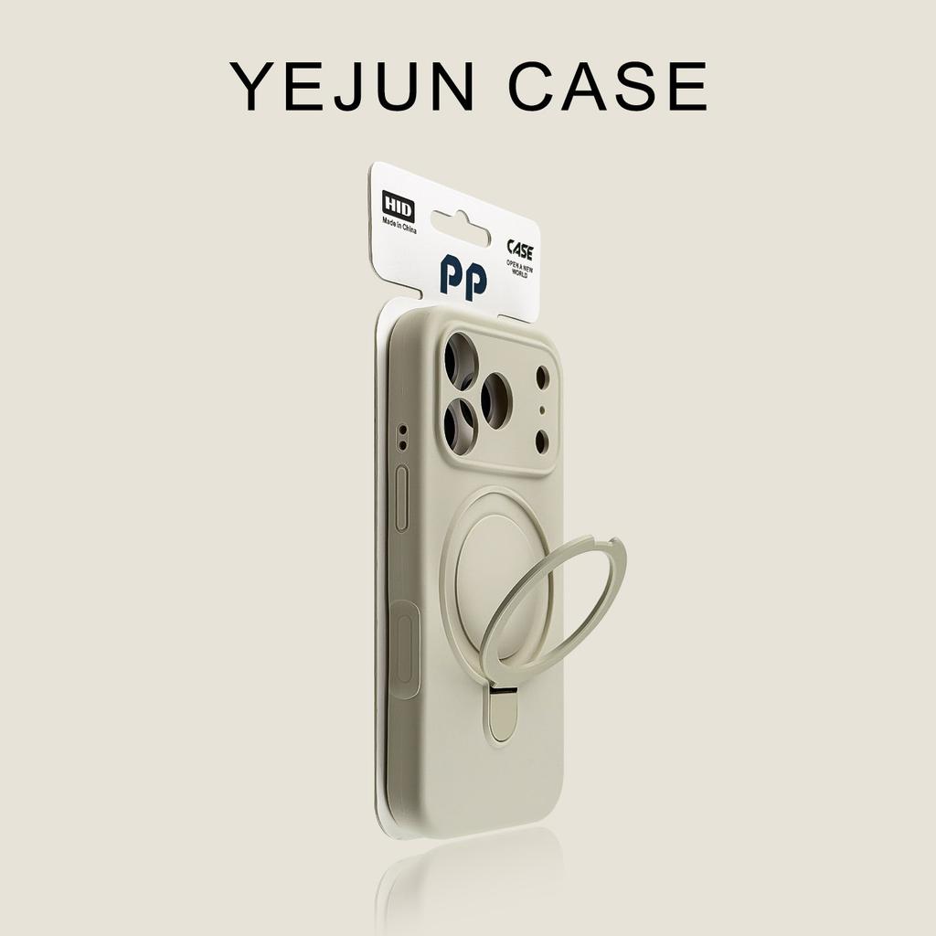iPhone17PROMAX fine hole liquid skin sensing magnetic suction bracket AI integrated button suitable for Apple 16 mobile phone case
