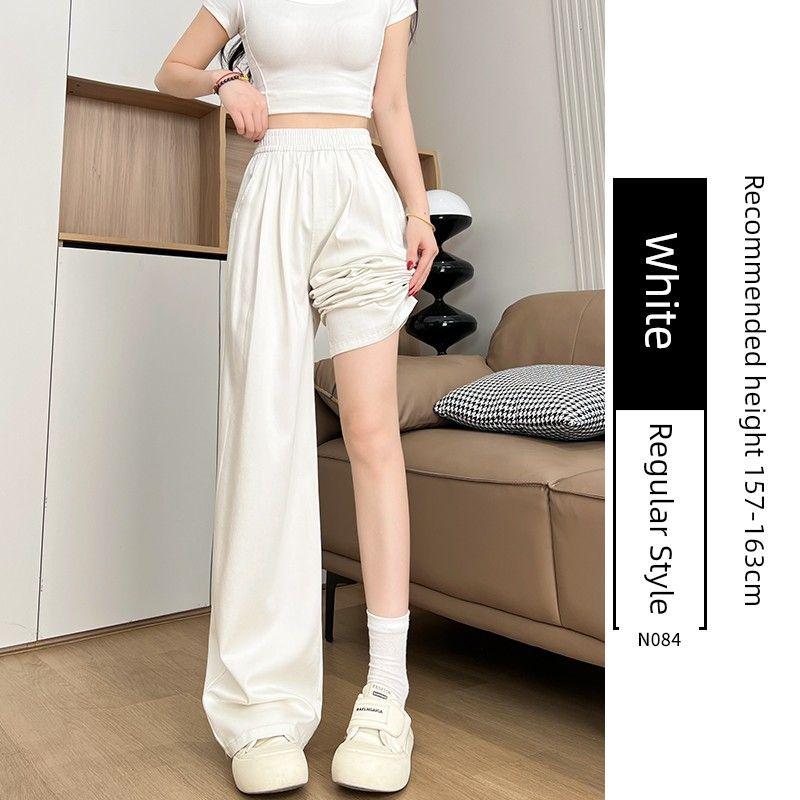 Tencel Straight-Leg Jeans for Women, Summer Thin Style, Plus-Size High-Waisted Loose Fit, Slimming and Drapey Ice Silk Wide-Leg Pants