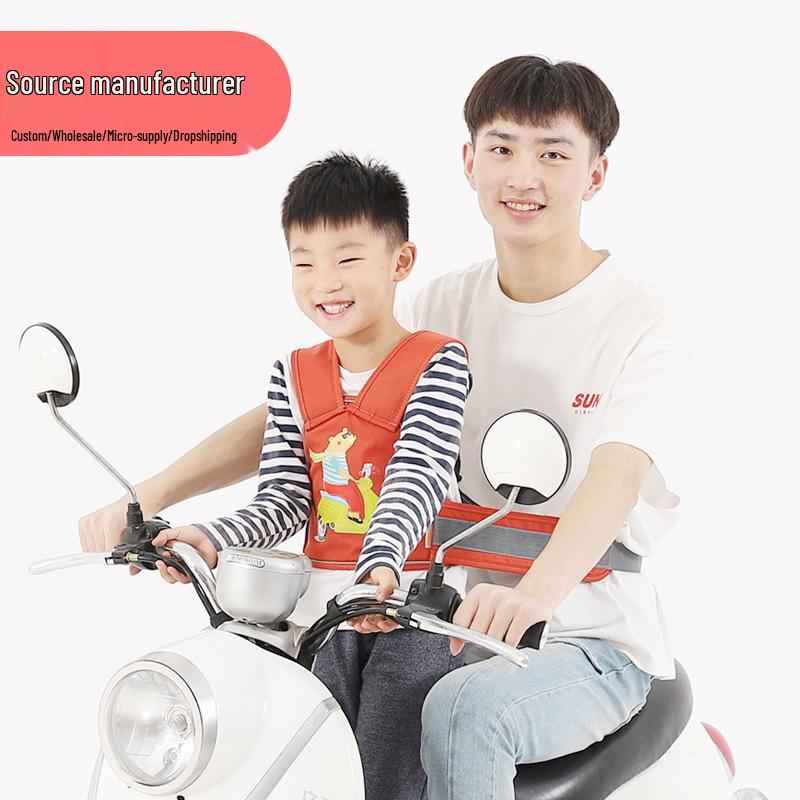 Child Motorcycle Safety Belt - Electric Car Baby Anti-Fall Strap for Bike Riding