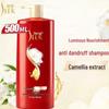 Shu Lei Camellia Nourishing & Brightening Hair Conditioner