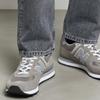 New Balance 574 Men S Running ShoeS Ml574evg