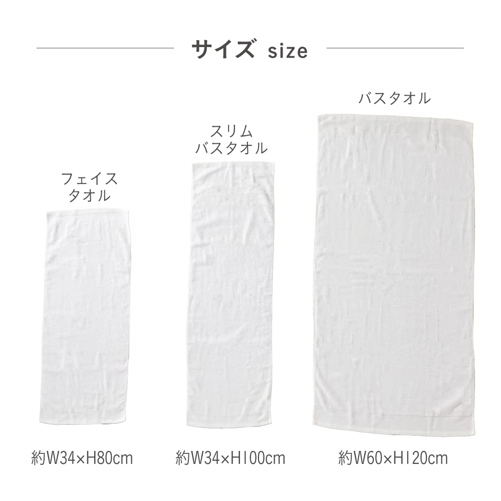 FUJIEI AIRY DROP Tägliches Bio-Badetuch, gelb, alltagstauglich, weich bis saugfähig, geeignet für empfindliche Haut AD-211 [Hergestellt in Japan] [Bio-Handtuch]