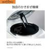 Haier Hot Deli Anhydrous Stirring Automatic Cooker 90 Recipes White Servings JJT-R10A JJT-R10A 1-2
