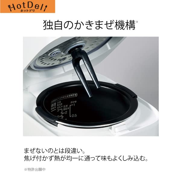 Haier Hot Deli Anhydrous Stirring Automatic Cooker 90 Recipes White Servings JJT-R10A JJT-R10A 1-2