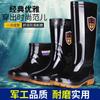 Men's rain shoes plus size 39--50 short medium and high rain boots beef tendon sole waterproof, non-slip and wear-resistant work shoes