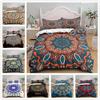 Bohemian Print Quilt Set Three-Piece, Home Textile Bedding