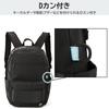 Rucksack Backpack School Backpack School Bag Large Capacity Junior High School High School Student Commuting Inch PC B4 File Black H47 x W32 x D17cm