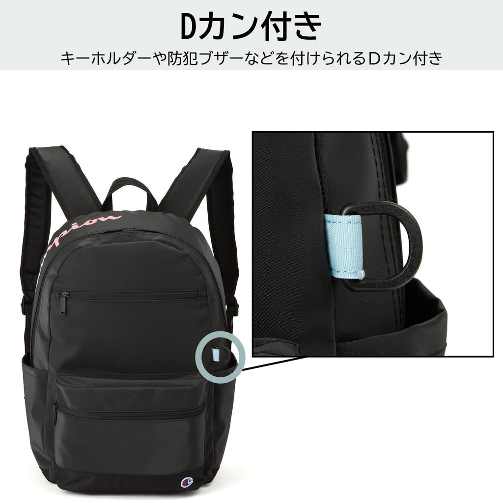 Rucksack Backpack School Backpack School Bag Large Capacity Junior High School High School Student Commuting Inch PC B4 File Black H47 x W32 x D17cm