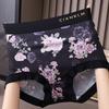 Women Flowers Panties Mesh Mid-Rise Briefs Breathable Skin Friendly Underpants Plus Size Stretch Underwear