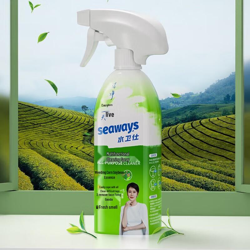 Seaways Multi-functional Cleaning Spray