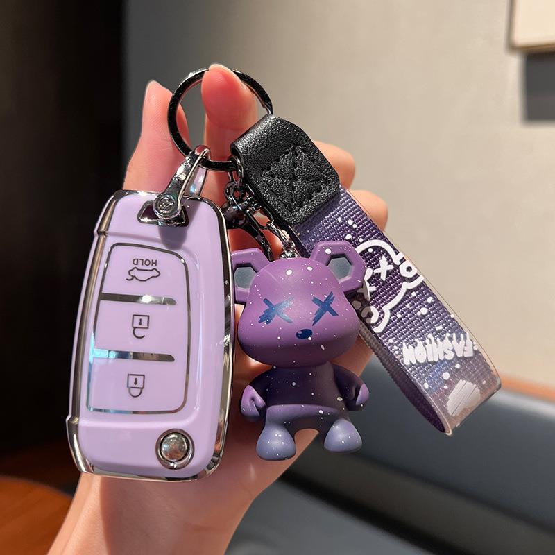 Key Fob Cover for 2018-2022 Hyundai Elantra Yuedong/Yuyue/Yuezhi Models
