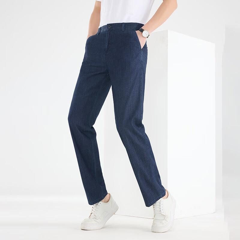 Men's Denim Blue Casual Straight-Leg Pants