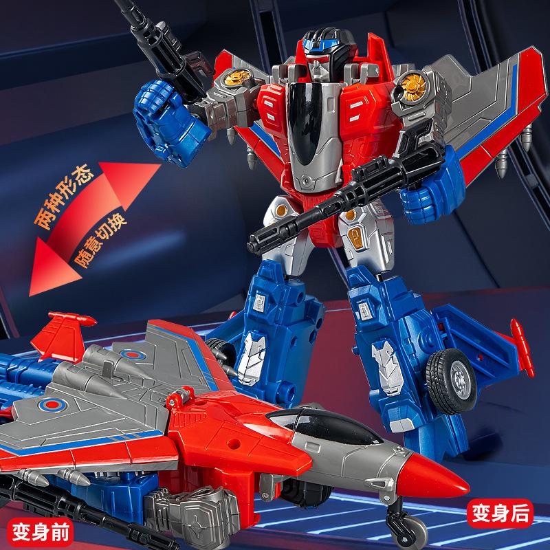 Flugzeug Transformations Roboter Spielzeug Simulation Trägheitsjäger Modell Commander Actionfigur Film Handheld Kinderspielzeug Geschenke