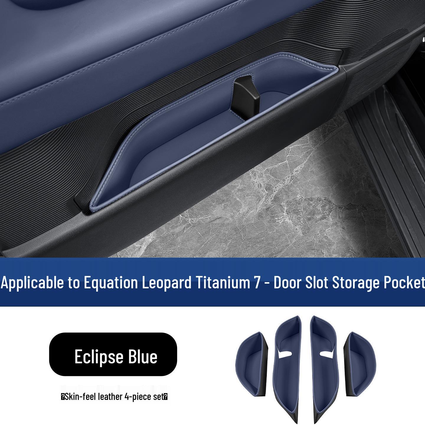 Equation Leopard Titanium 7 Car Door Storage Pocket Accessories