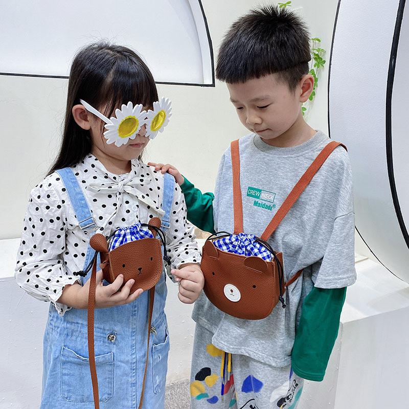Adorable Cute Bear Children's Crossbody Bag For Boys And Girls Everyday Use
