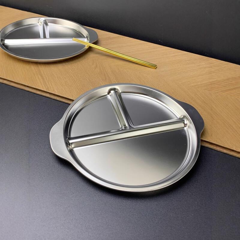

ZISIZ 304 Stainless Steel Divided Plate with Handles