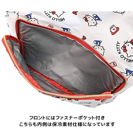 Dětský batoh Skater s přezkou a chladicím úložným prostorem Hello Kitty RYUG1