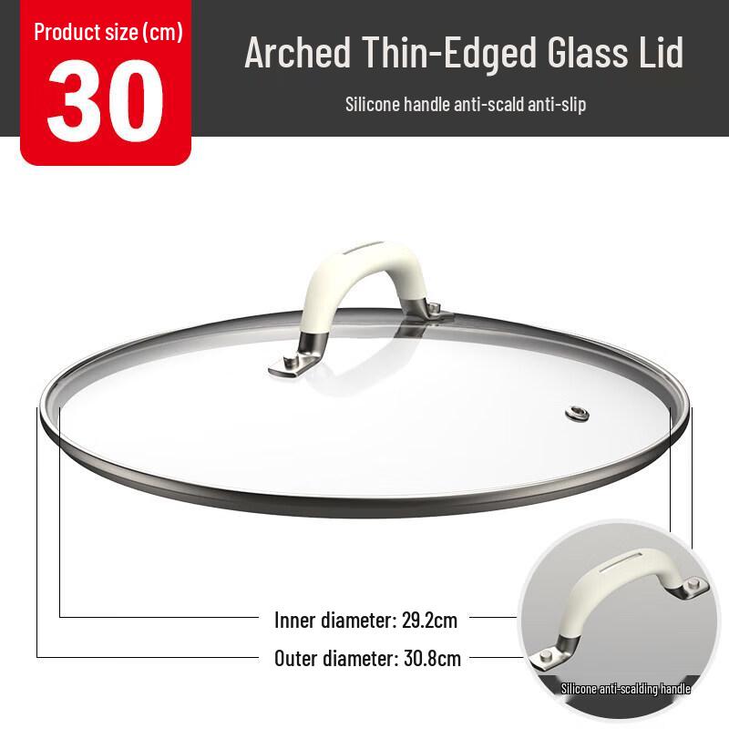 Universal Tempered Glass Pot Lid
