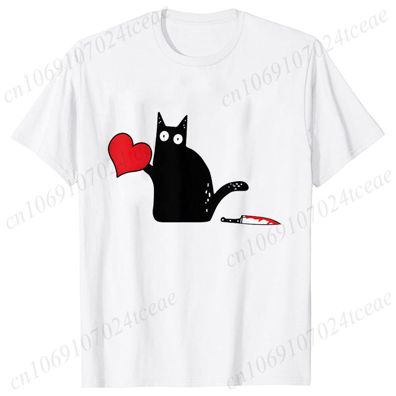 Black Cat with Knift Tee Shirt, Love Couples T Shirts, Couple Shirts, Best Couple Shirts, Lovers Shirt, Black Cat Hearts Outfits