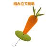 LIFLIX Carrot Cat Nail Sharpener Cat Nail Sharpener Pole Natural Sisal Cute Interior Stable Long Lasting Easy To Assemble