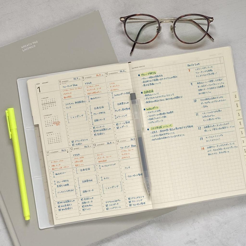 LACONIC 2026 A5 Weekly Planner Gray, March Start Schedule Book and Diary Organizer LALM85-270GY