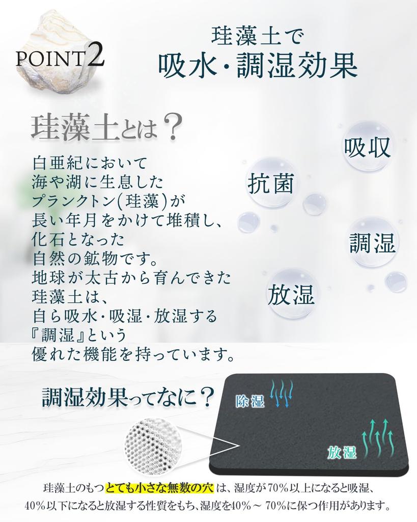 [Featured In Croissant Magazine] Stylish, Water-Absorbent Diatomaceous Earth Coasters, Made In Japan with Silver Ions (2 Round Coasters X 3 Packs,