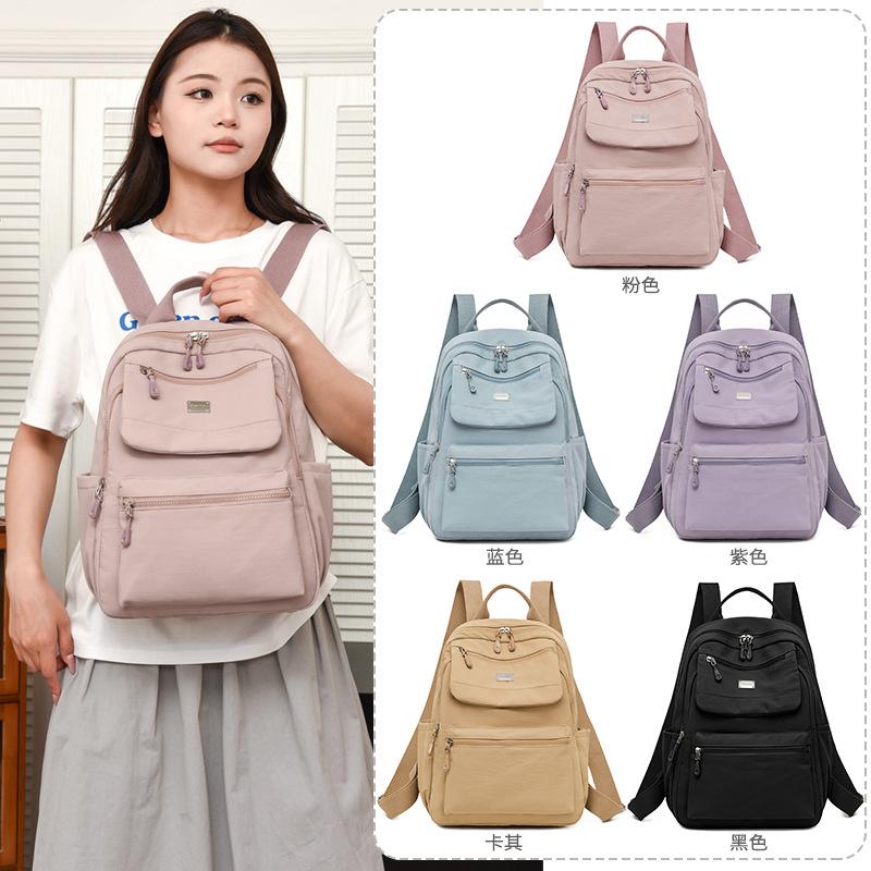 Schoolbag Backpack Women's 1011 New Fashion Versatile School Bag Large Capacity Lightweight Oxford Cloth Minimalist Wear-resistant Travel Backpack